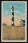 Cape Lookout lighthouse, near Morehead City, N.C.